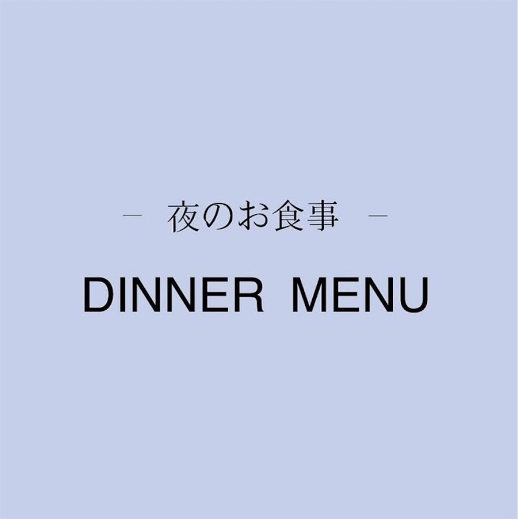 f:id:yoshink4:20250614132349j:image