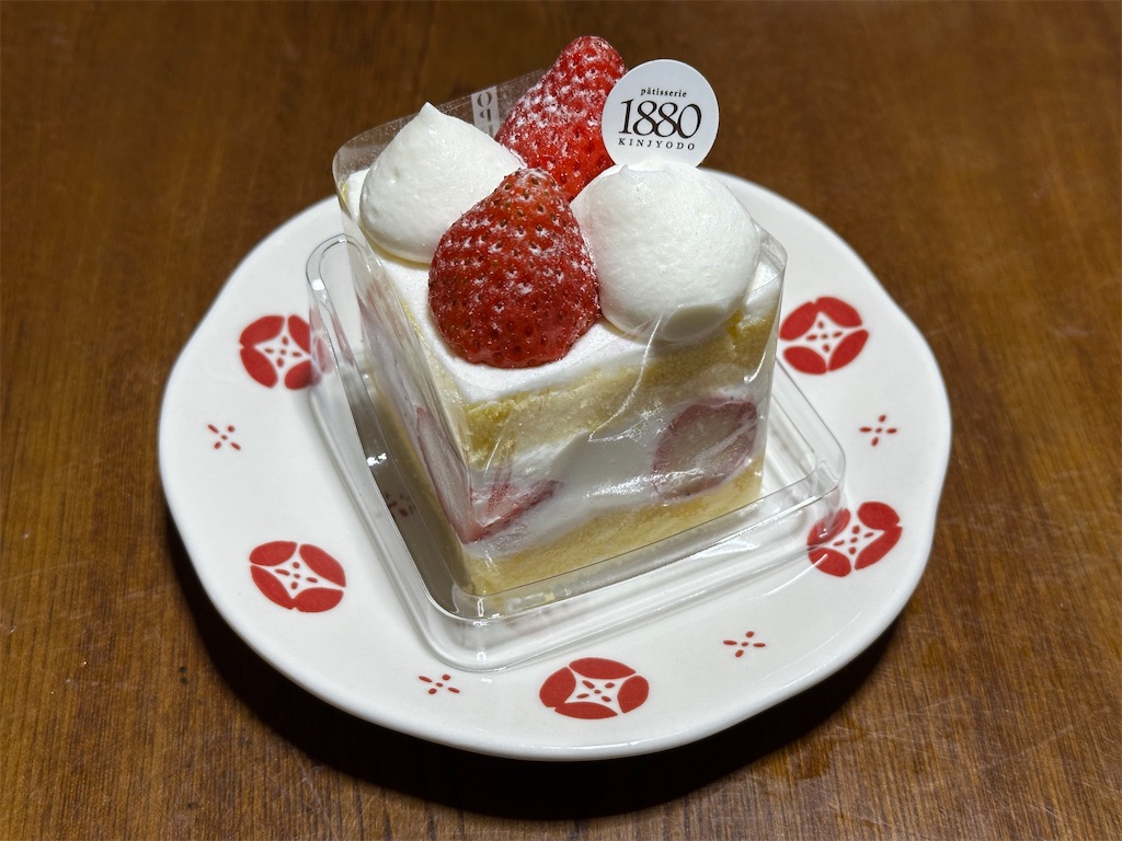 f:id:yoshink4:20250626164105j:image