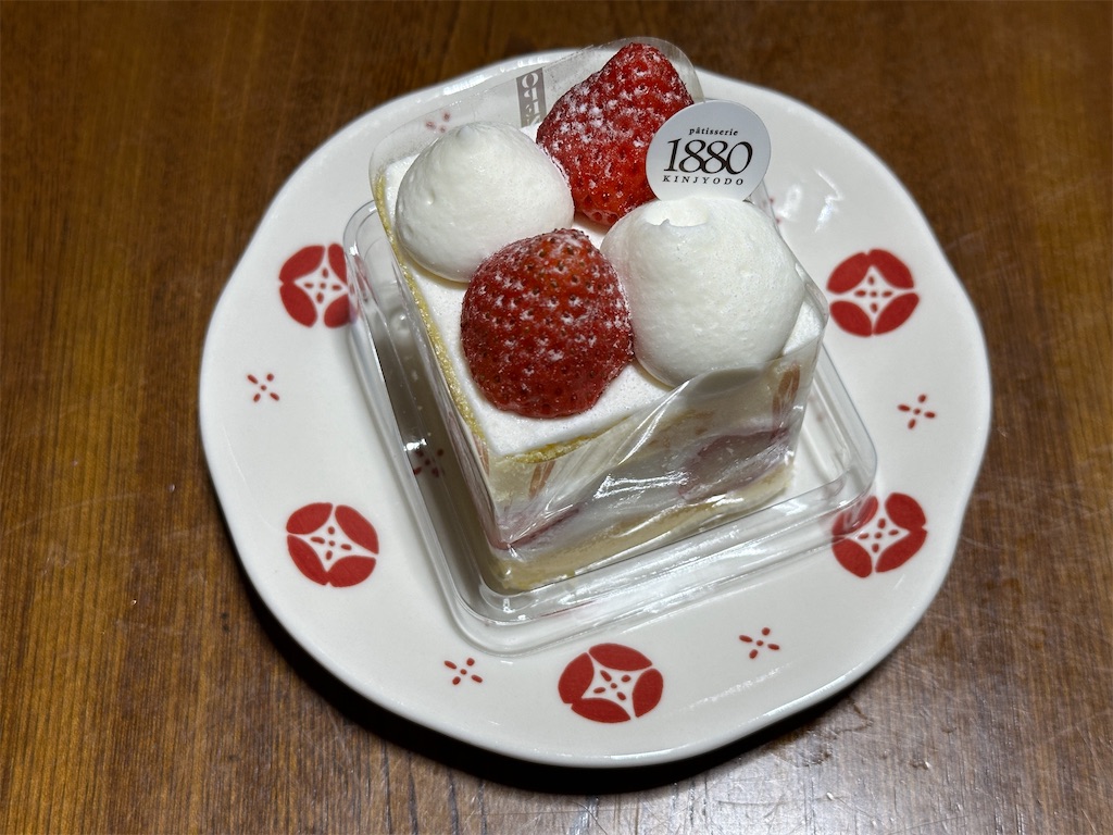 f:id:yoshink4:20250626164128j:image
