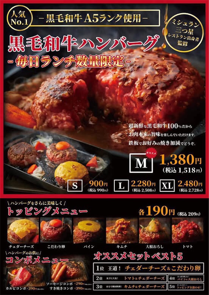 f:id:yoshink4:20250627183821j:image