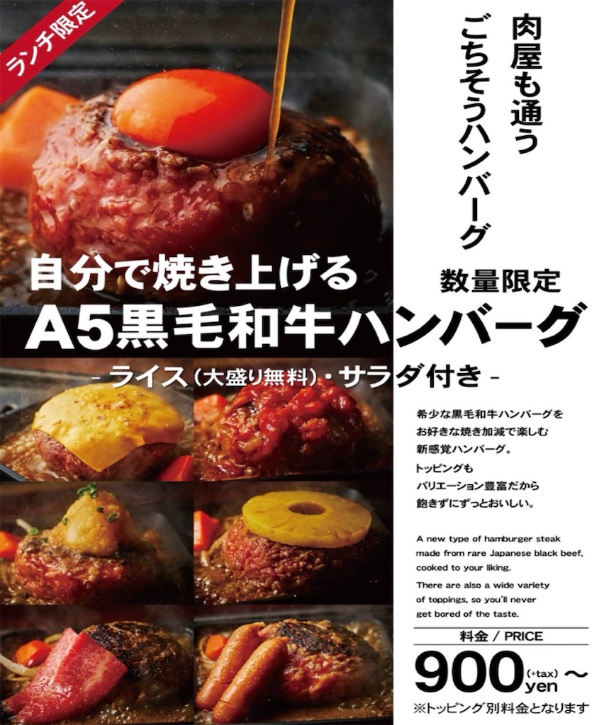 f:id:yoshink4:20250627183824j:image