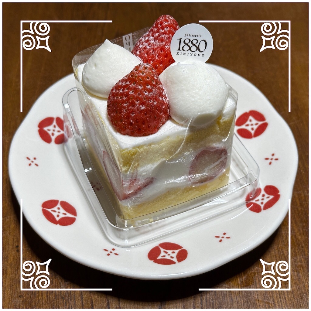 f:id:yoshink4:20250705081718j:image