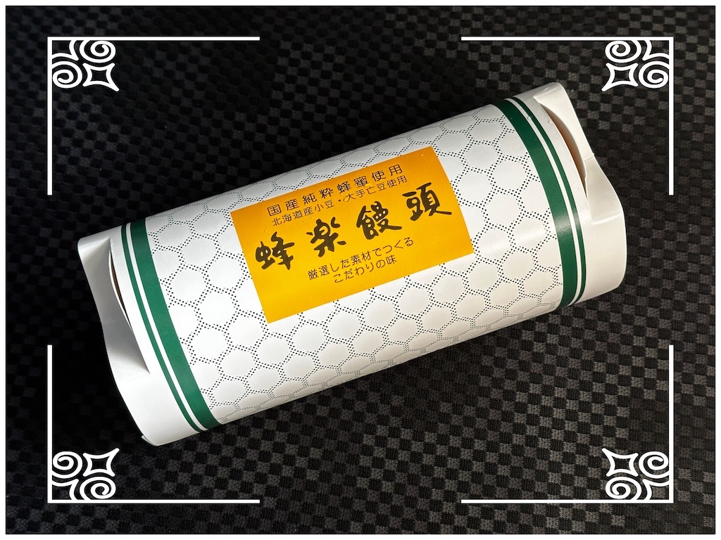 f:id:yoshink4:20250720104523j:image
