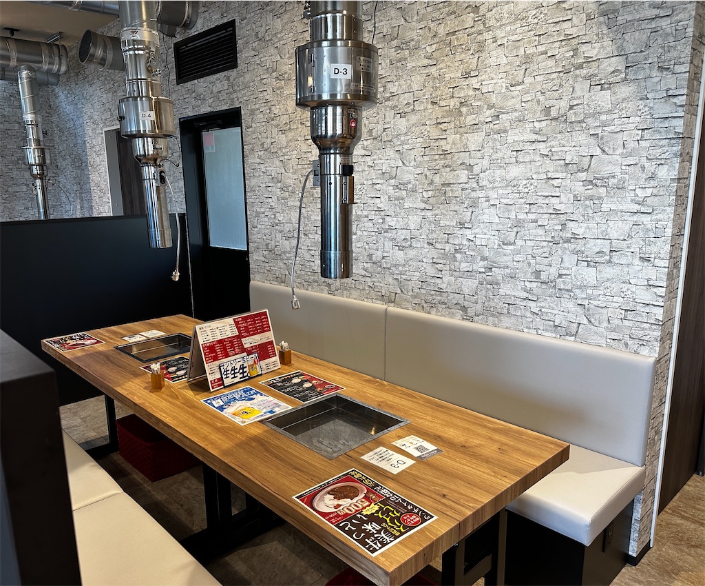 f:id:yoshink4:20250816134405j:image