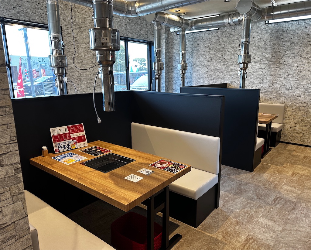 f:id:yoshink4:20250816134417j:image