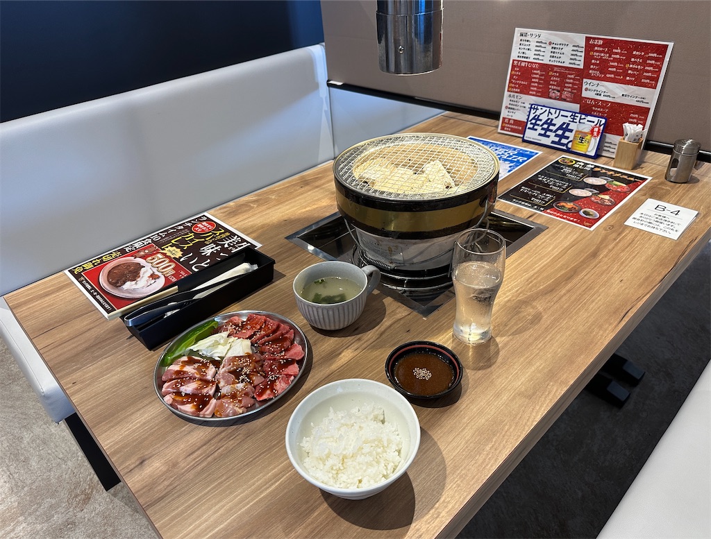 f:id:yoshink4:20250816134606j:image