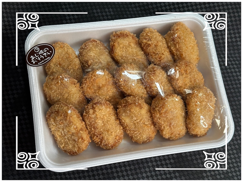 f:id:yoshink4:20250920125151j:image