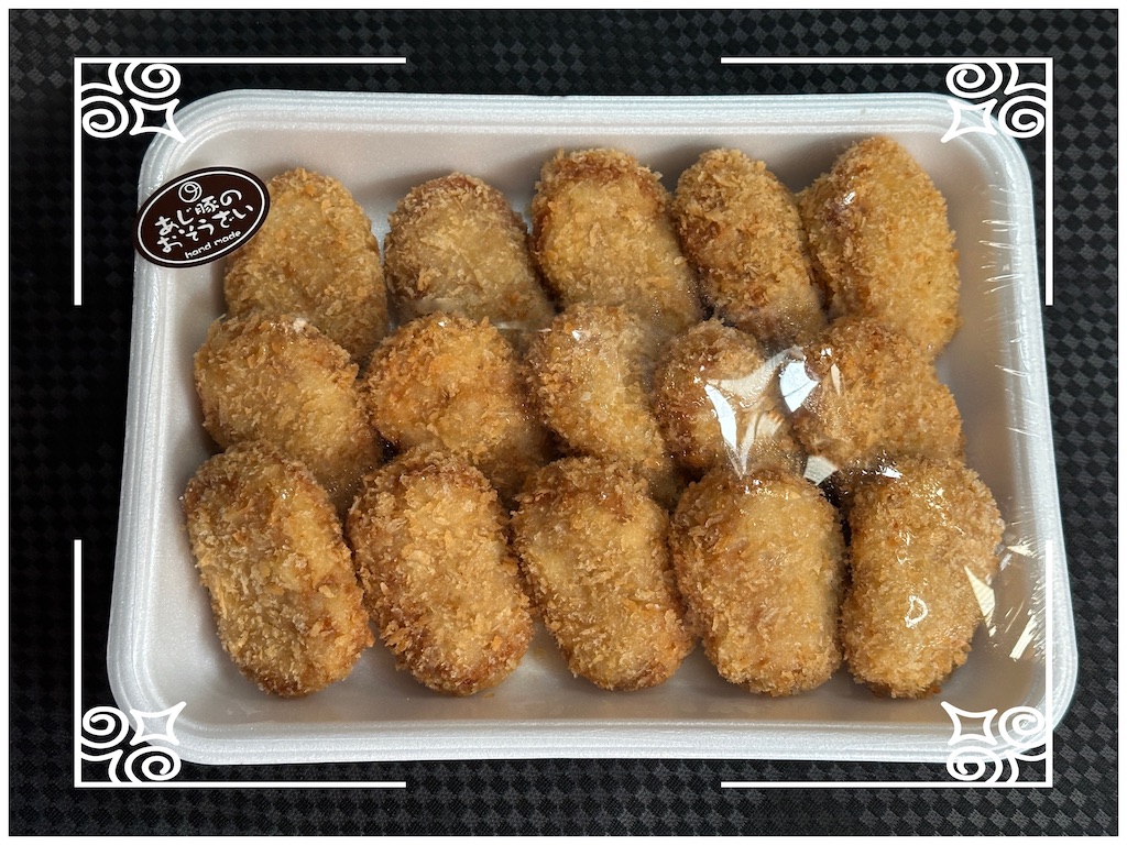 f:id:yoshink4:20250920125207j:image