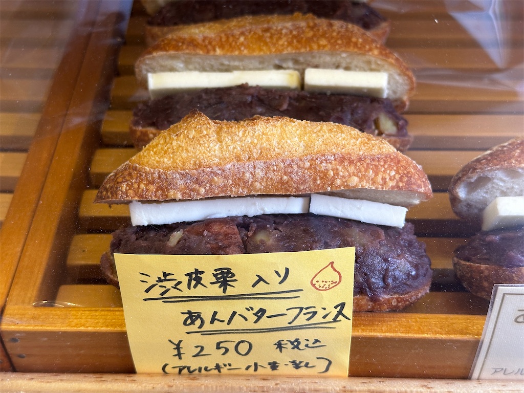 f:id:yoshink4:20250927115522j:image