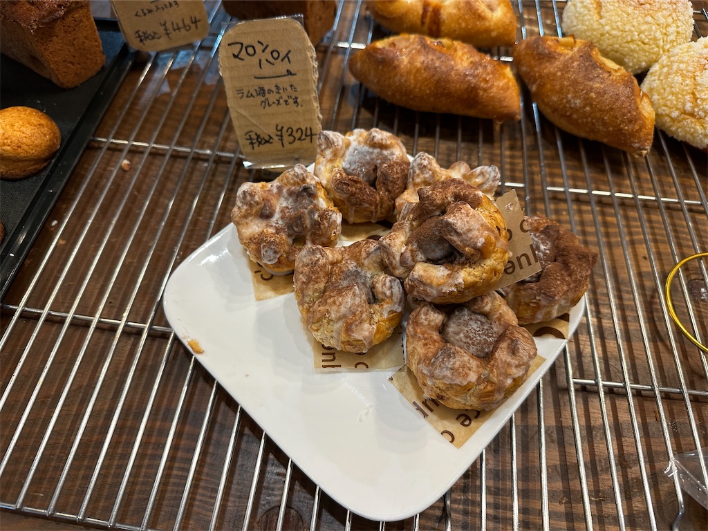 f:id:yoshink4:20251011133803j:image