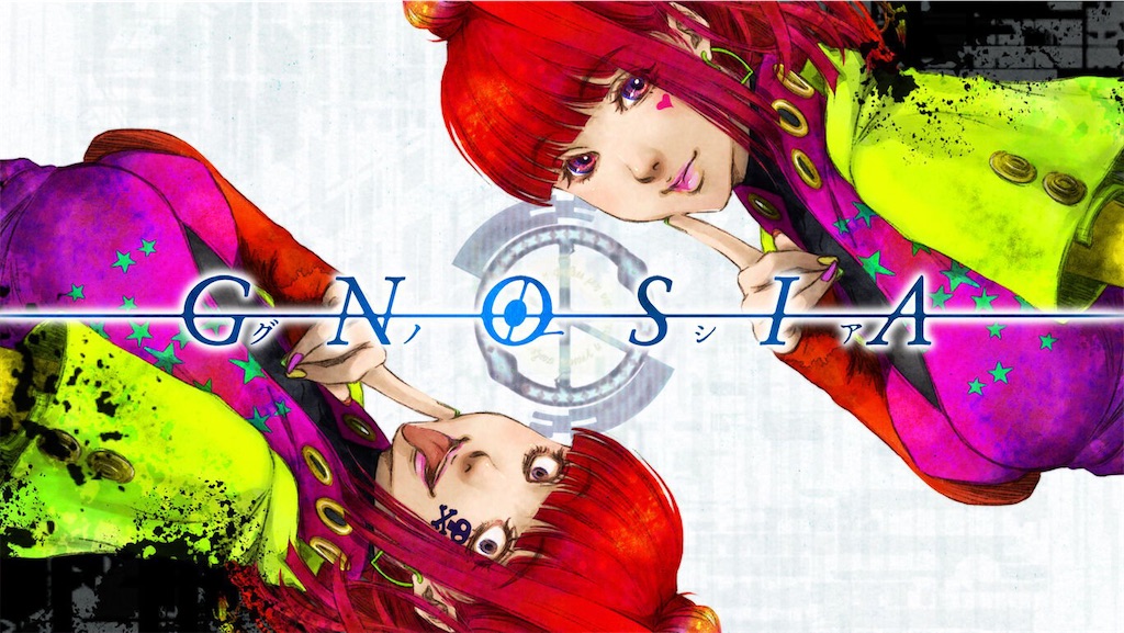 f:id:yoshink4:20251012213854j:image