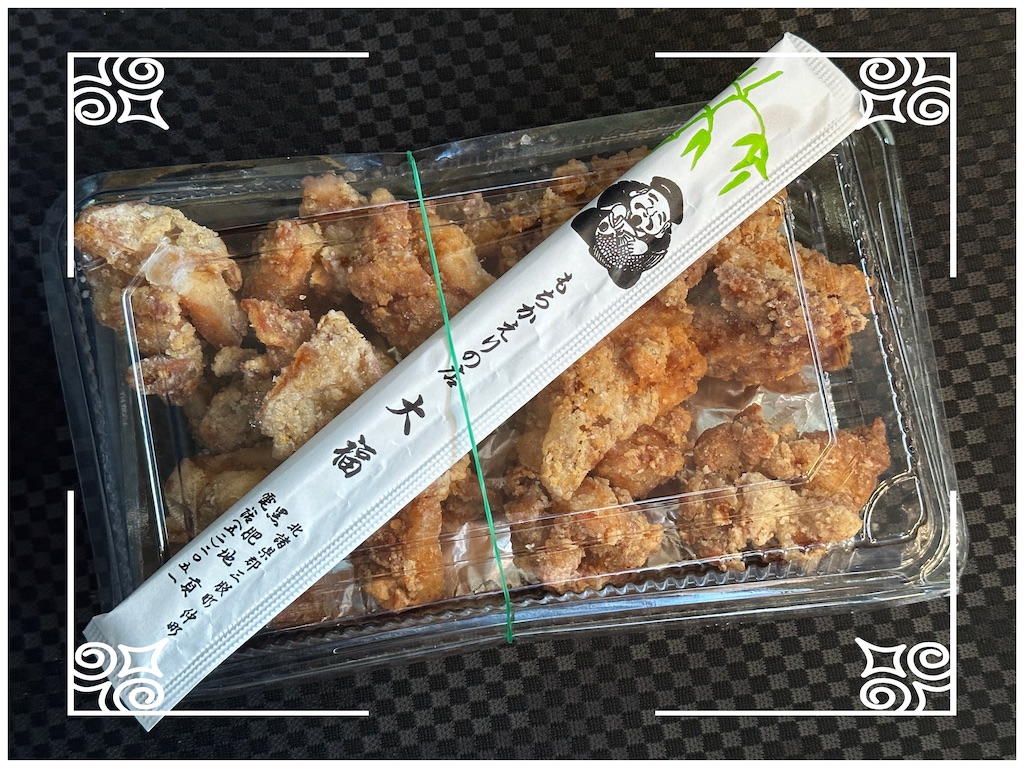 f:id:yoshink4:20251117200148j:image