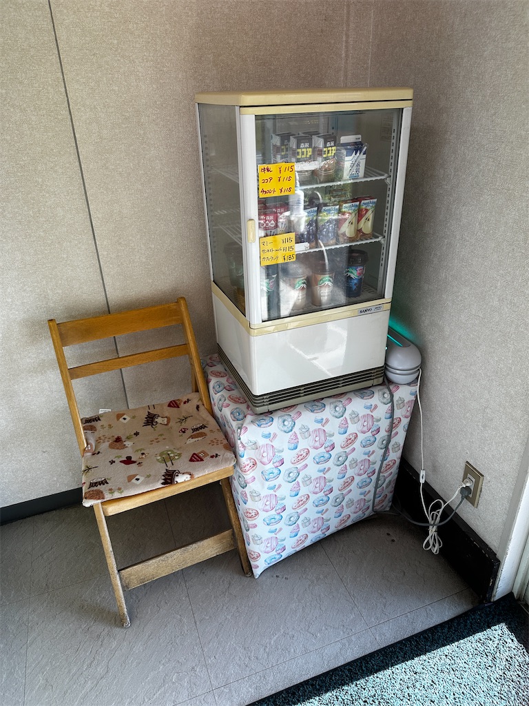 f:id:yoshink4:20251120154622j:image