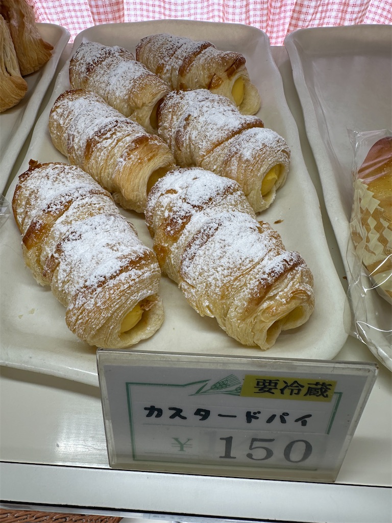 f:id:yoshink4:20251120154848j:image