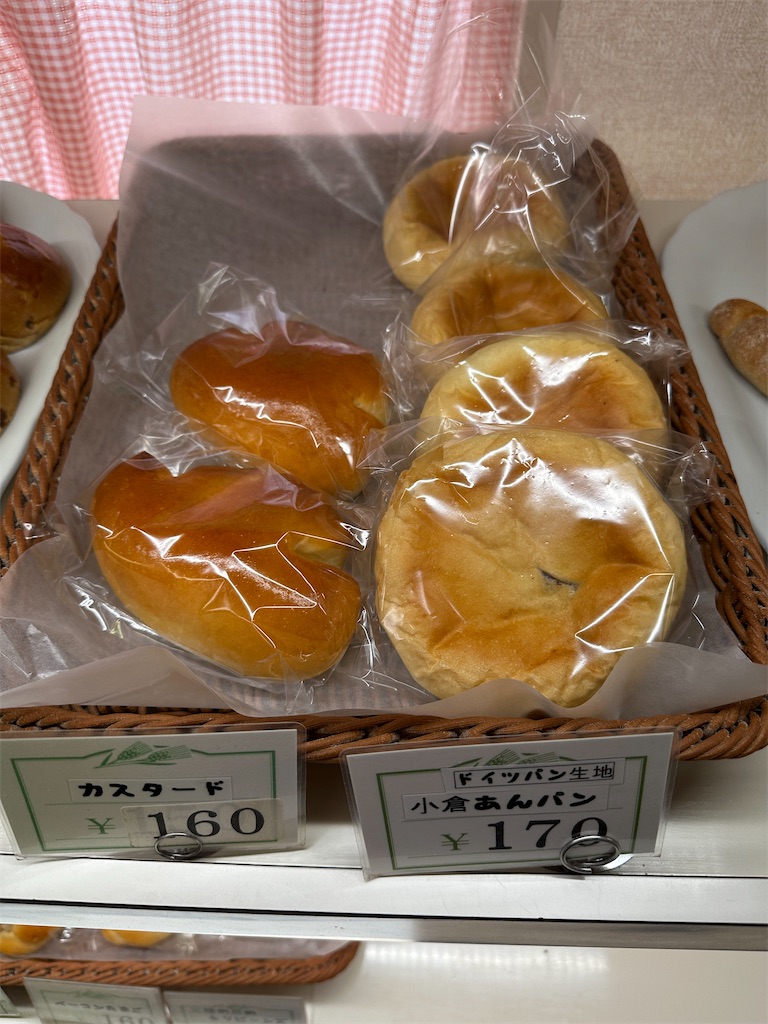 f:id:yoshink4:20251120154902j:image