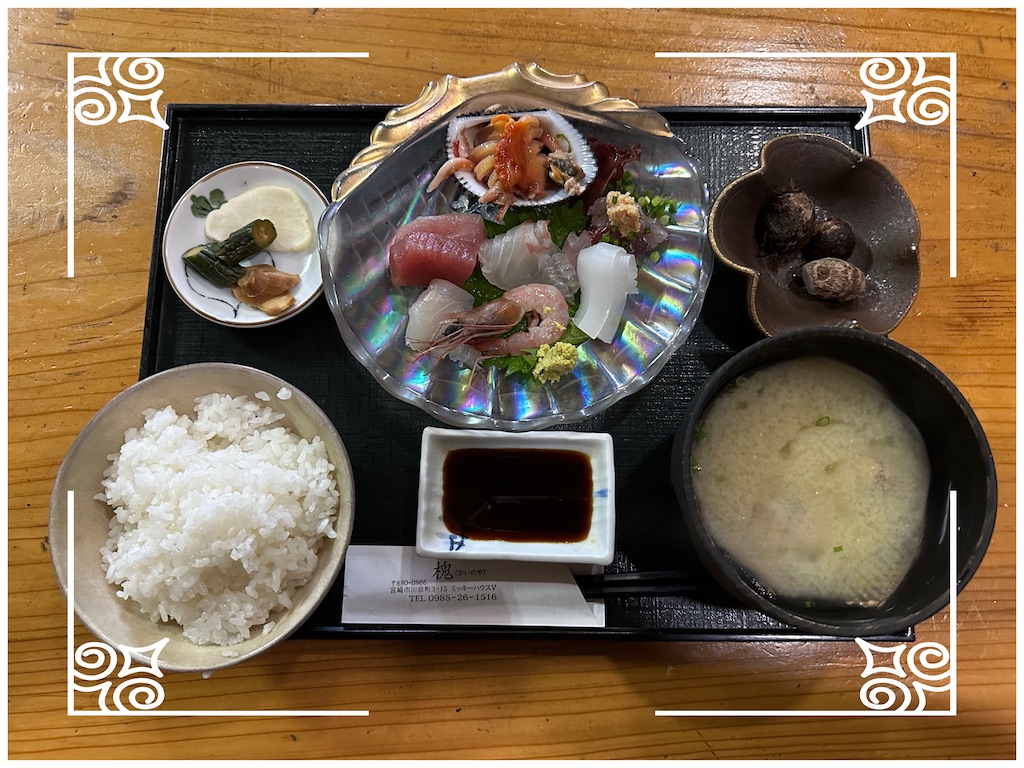 f:id:yoshink4:20251120162730j:image
