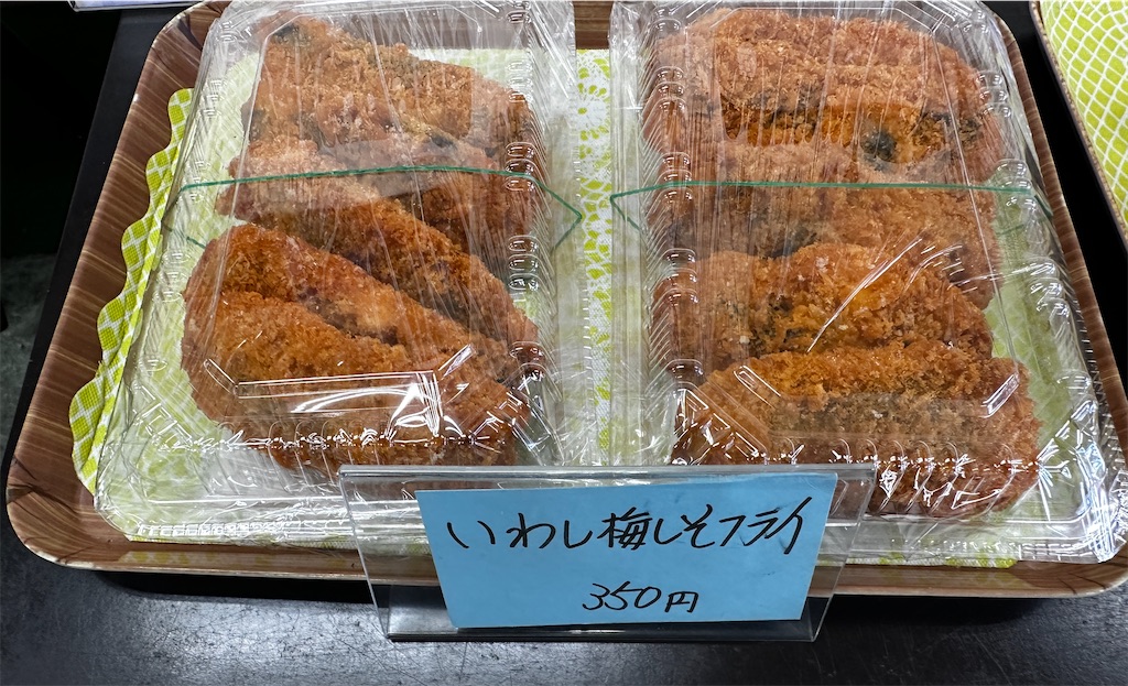 f:id:yoshink4:20251123143427j:image