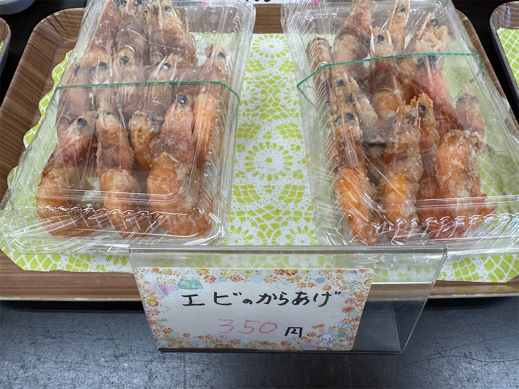 f:id:yoshink4:20251123143451j:image