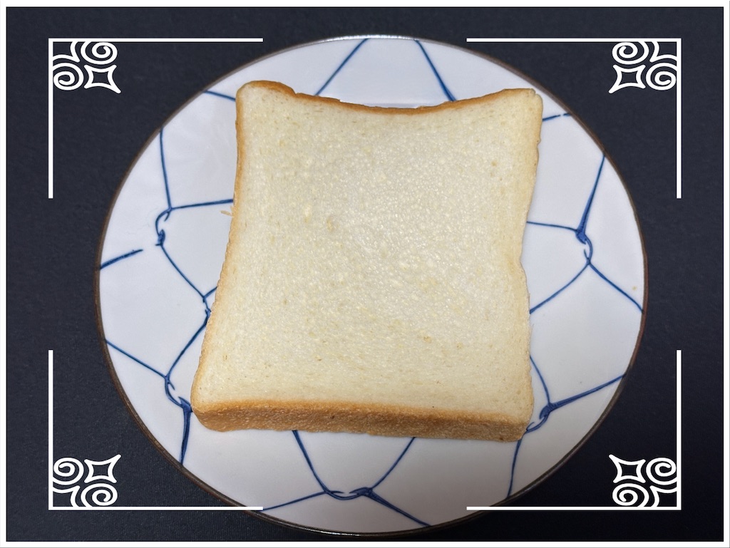 f:id:yoshink4:20251214135710j:image f:id:yoshink4:20251214135710j:image