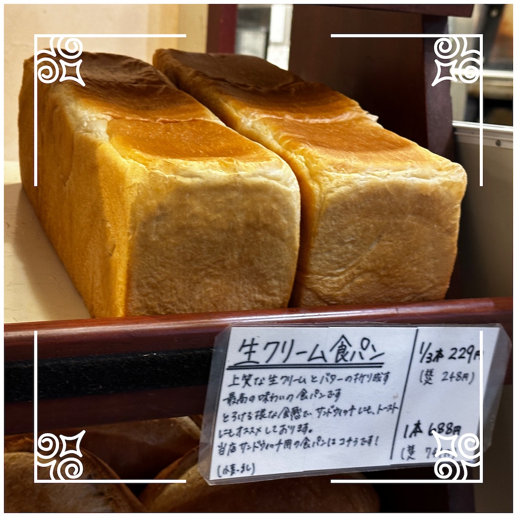 f:id:yoshink4:20251214135716j:image f:id:yoshink4:20251214135716j:image