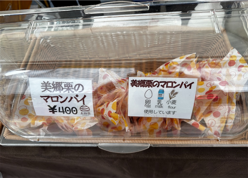 f:id:yoshink4:20251220180950j:image