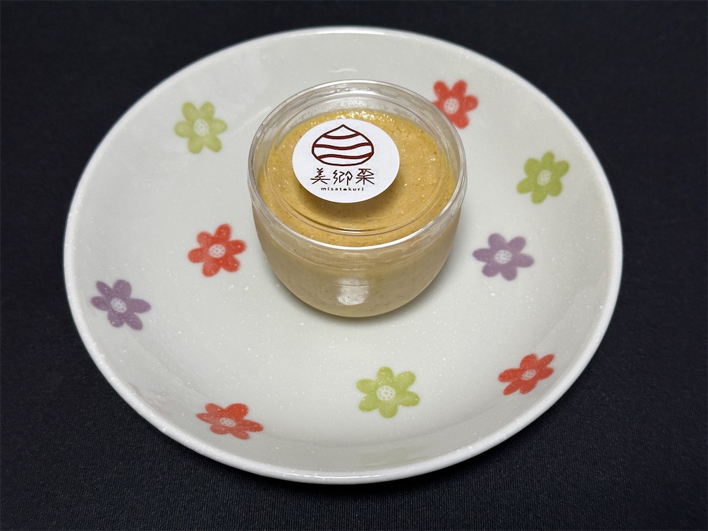 f:id:yoshink4:20251220181055j:image