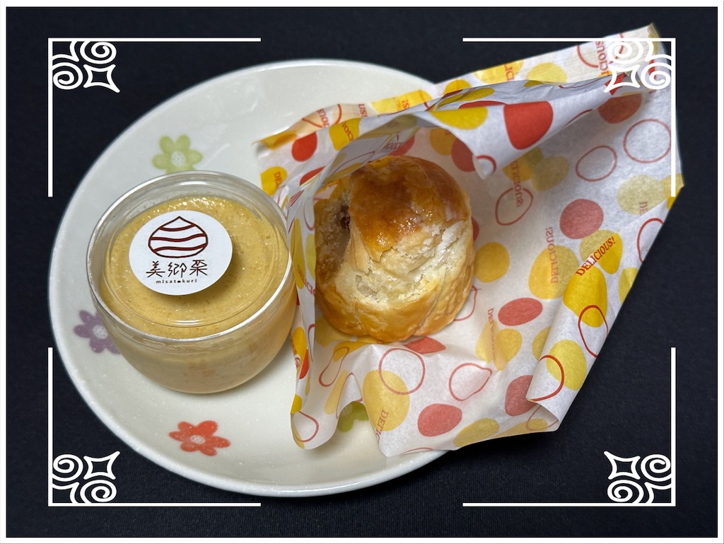 f:id:yoshink4:20251220181108j:image