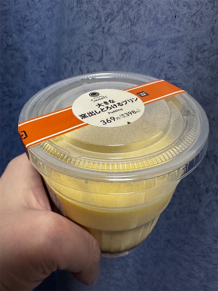 f:id:yoshink4:20251220184546j:image