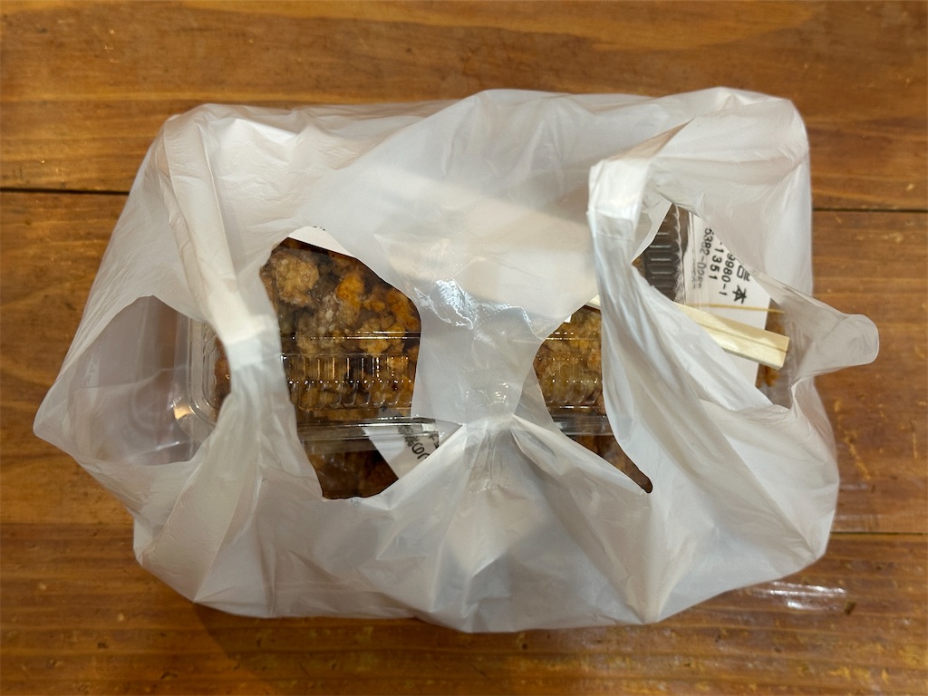 f:id:yoshink4:20251226210236j:image f:id:yoshink4:20251226210236j:image