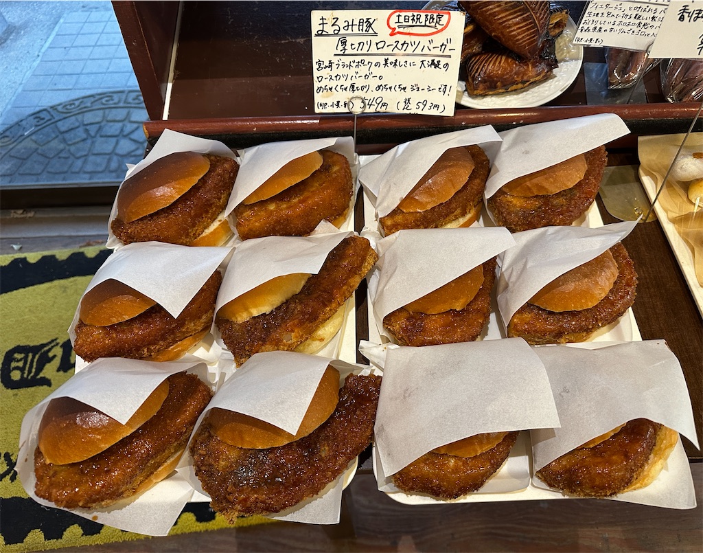 f:id:yoshink4:20251226225639j:image f:id:yoshink4:20251226225639j:image