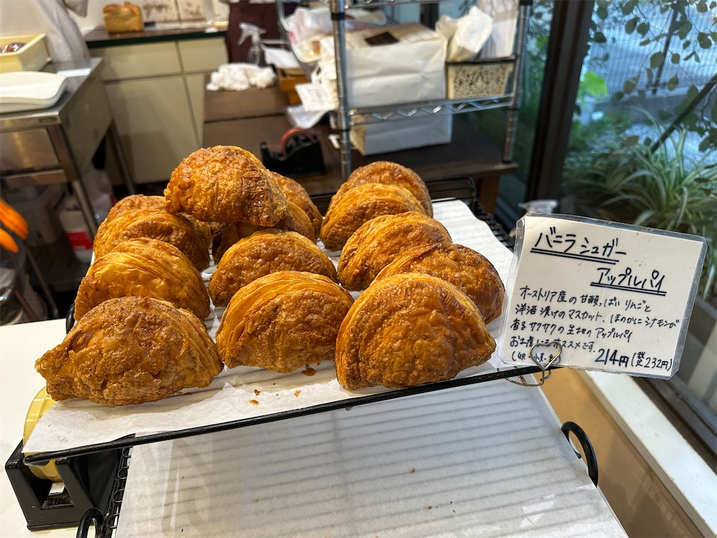 f:id:yoshink4:20251226225643j:image f:id:yoshink4:20251226225643j:image