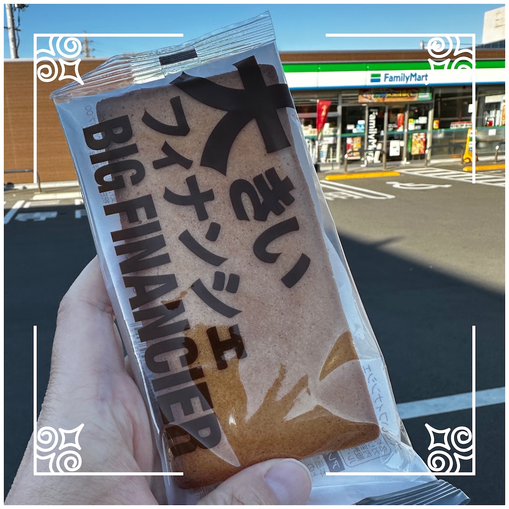 f:id:yoshink4:20260102100036j:image