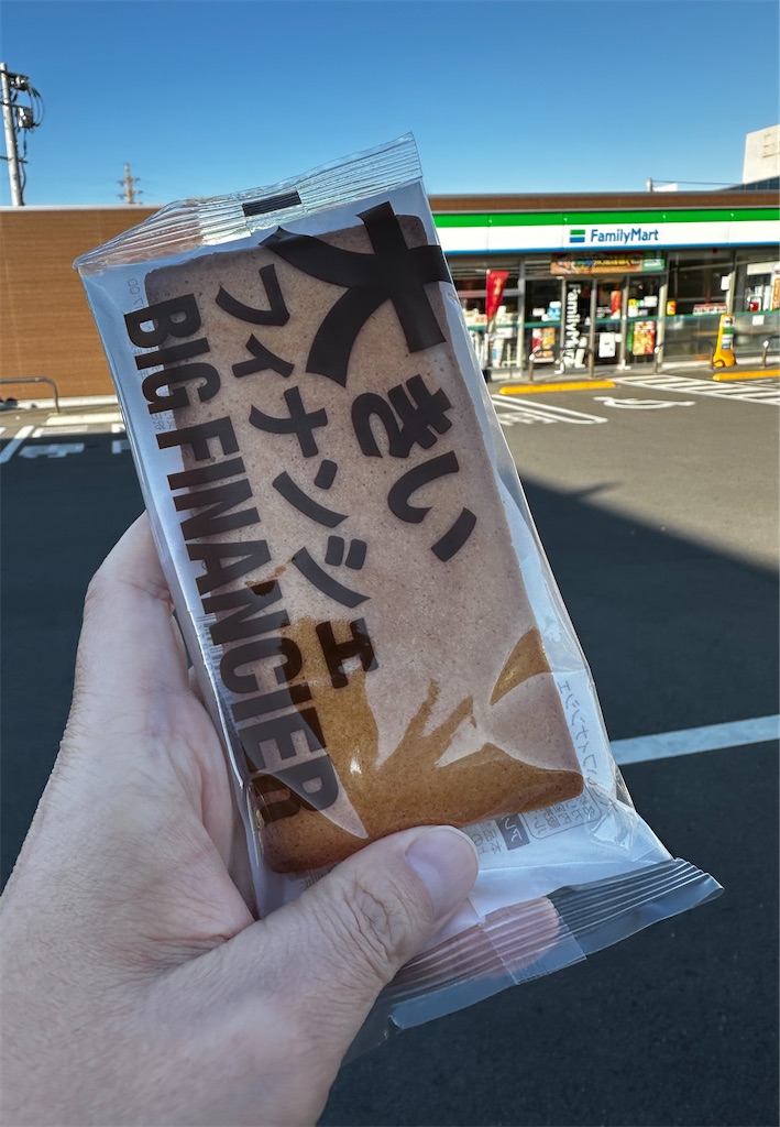 f:id:yoshink4:20260102100040j:image