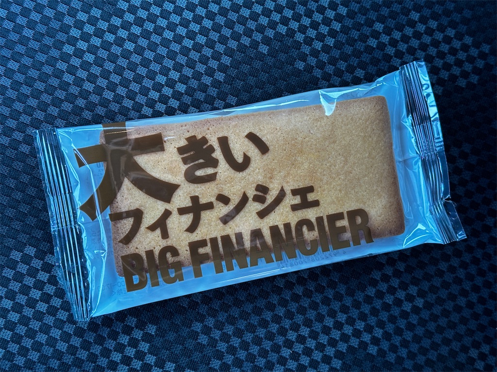 f:id:yoshink4:20260111080548j:image