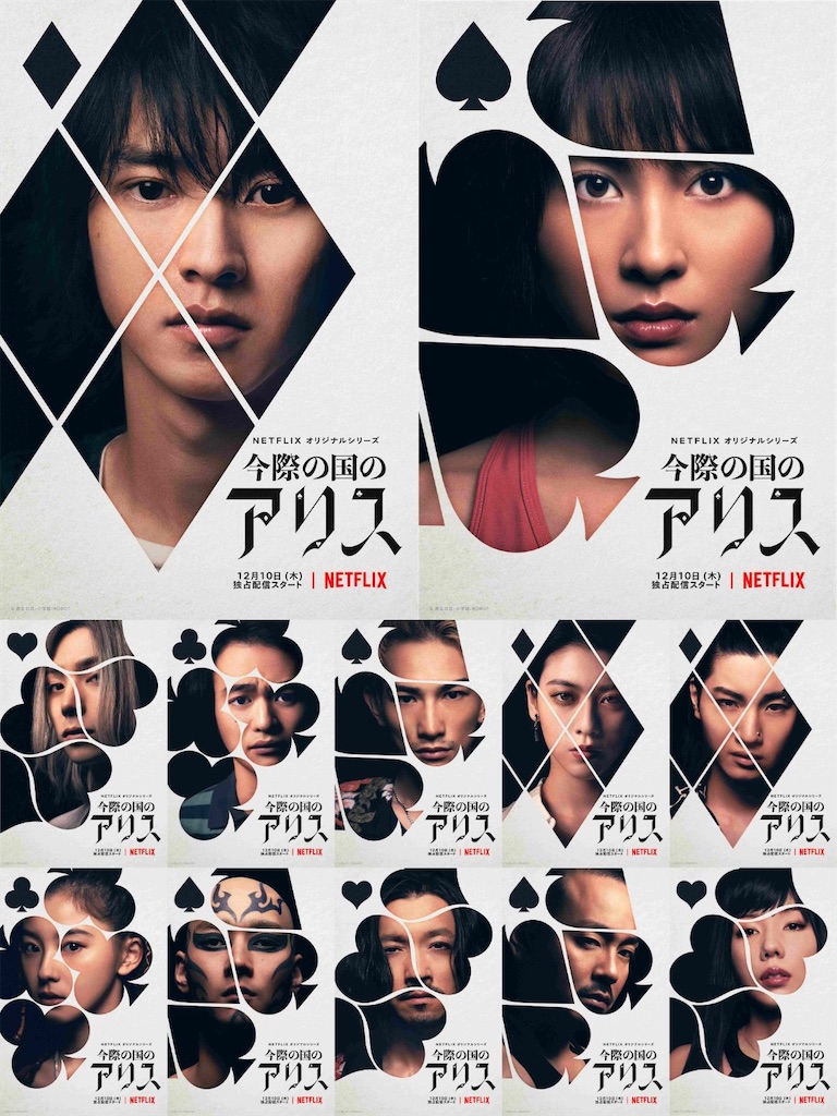 f:id:yoshink4:20260124085105j:image
