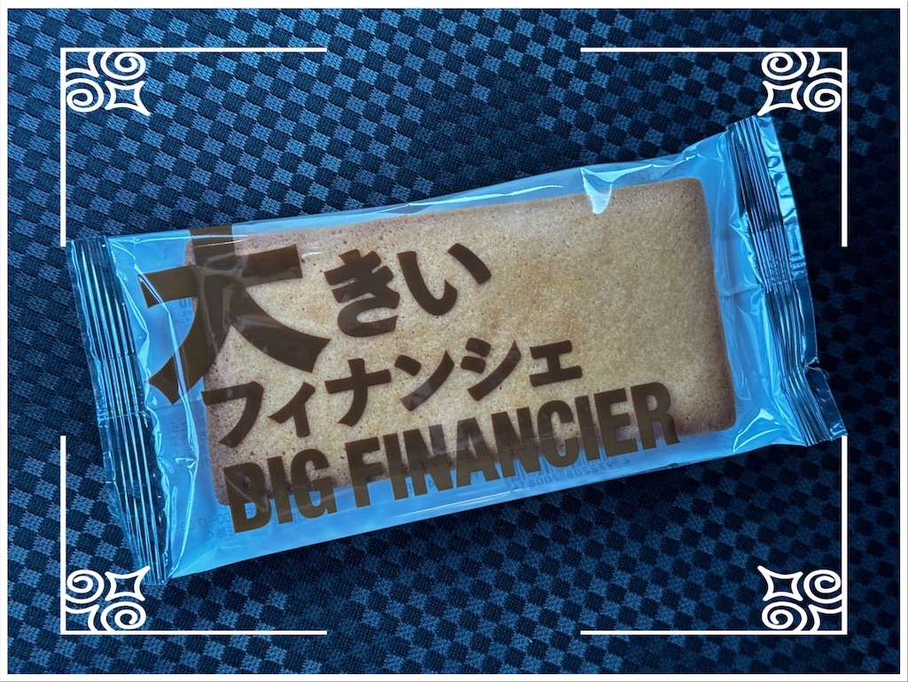 f:id:yoshink4:20260127201156j:image