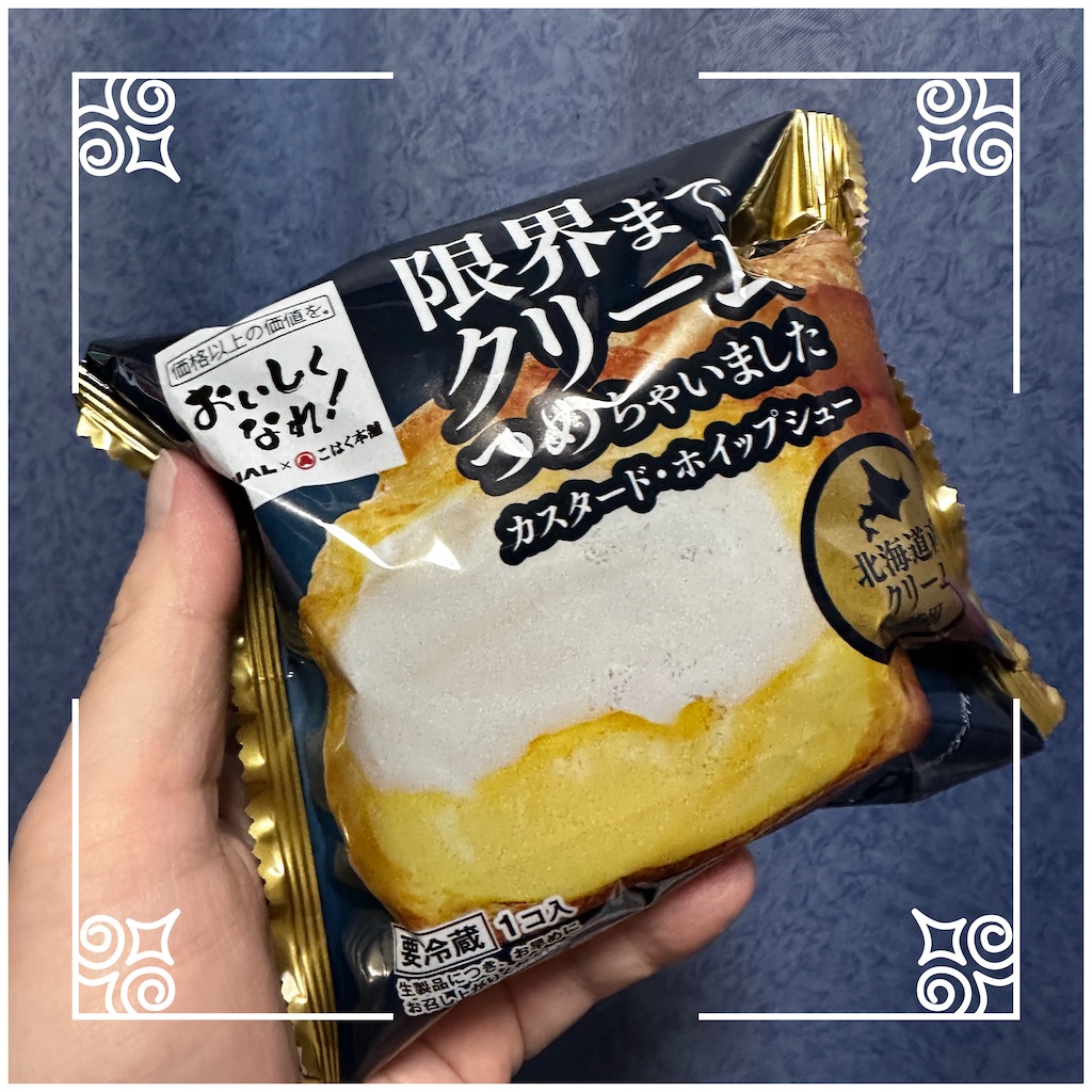 f:id:yoshink4:20260207142427j:image