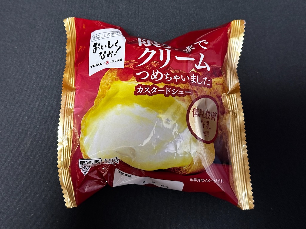 f:id:yoshink4:20260207142658j:image