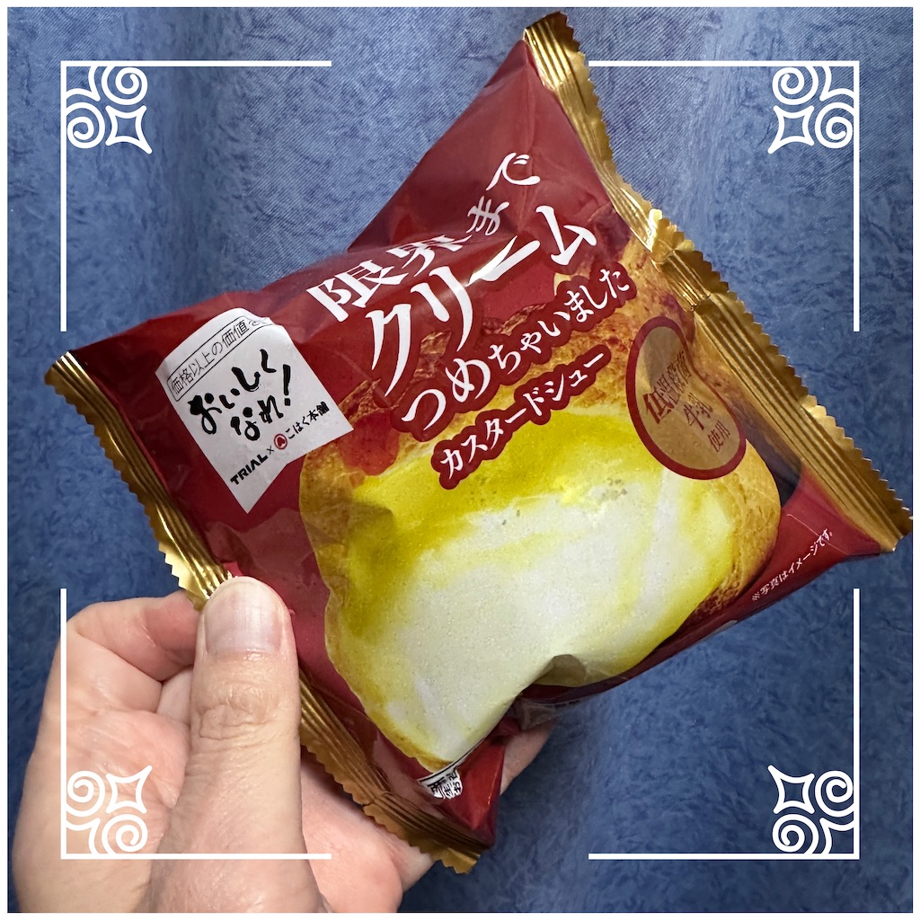 f:id:yoshink4:20260207142701j:image