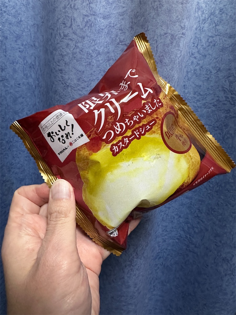 f:id:yoshink4:20260207142706j:image