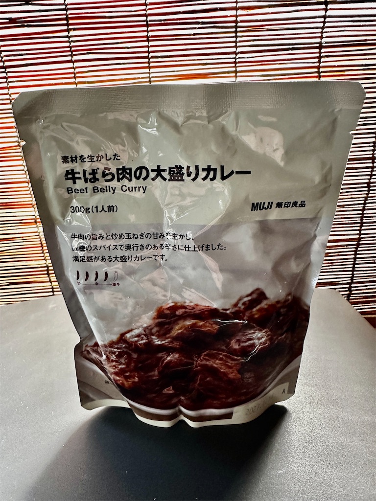 f:id:yoshink4:20260208143236j:image