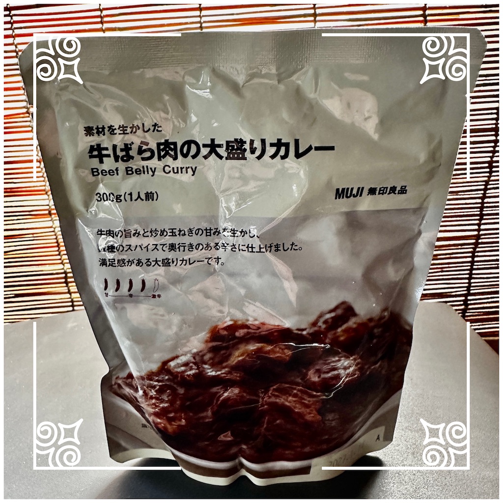 f:id:yoshink4:20260208143532j:image