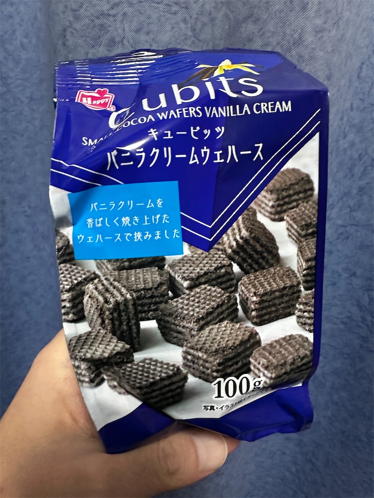 f:id:yoshink4:20260211065644j:image