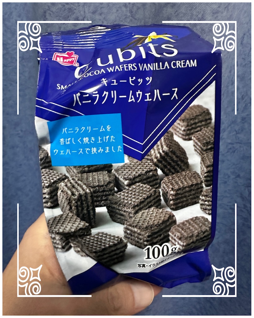 f:id:yoshink4:20260211071200j:image