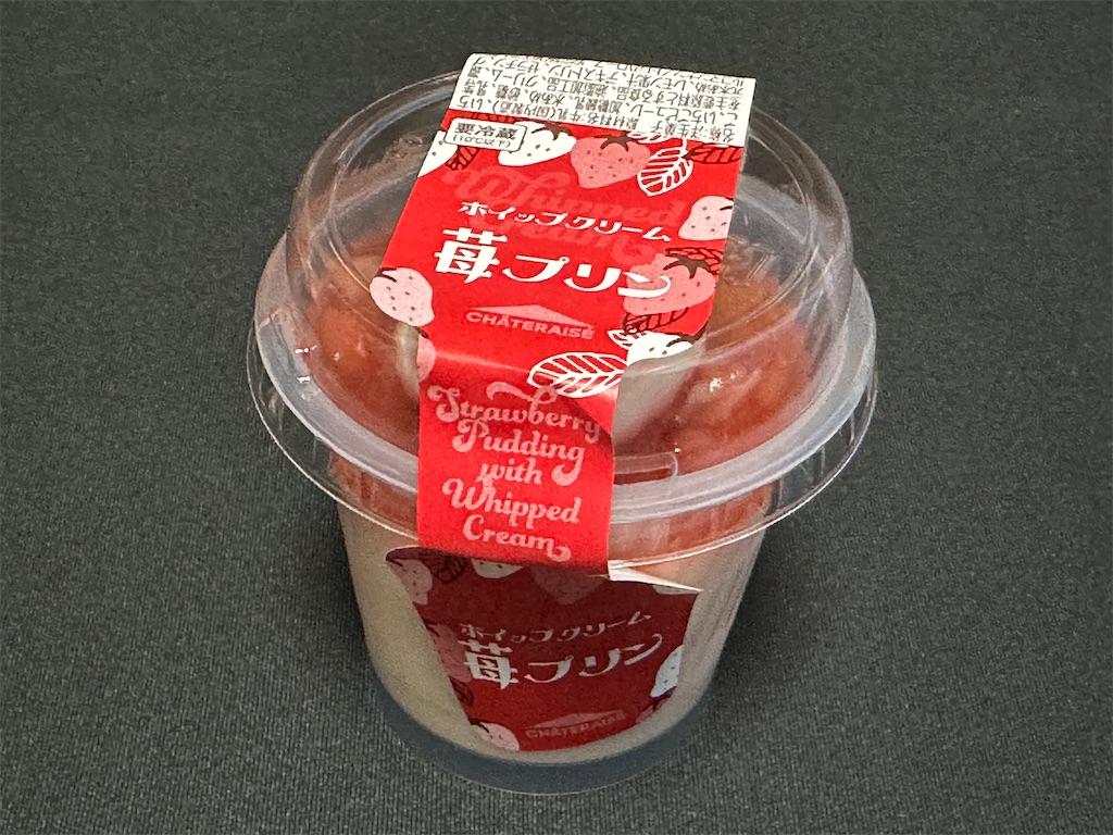 f:id:yoshink4:20260212133101j:image