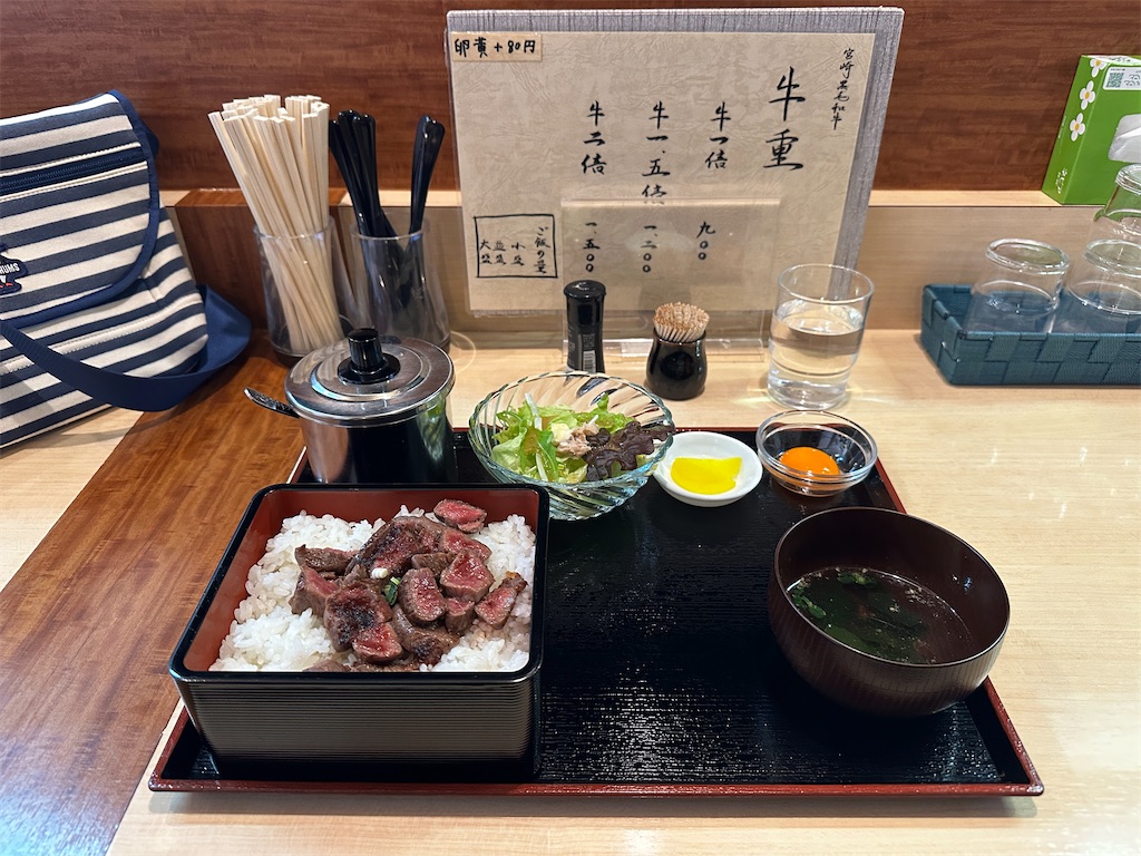 f:id:yoshink4:20260212134458j:image