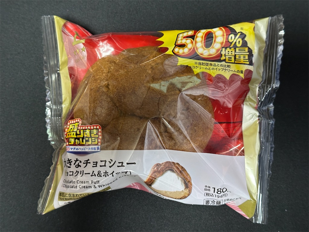 f:id:yoshink4:20260215102645j:image