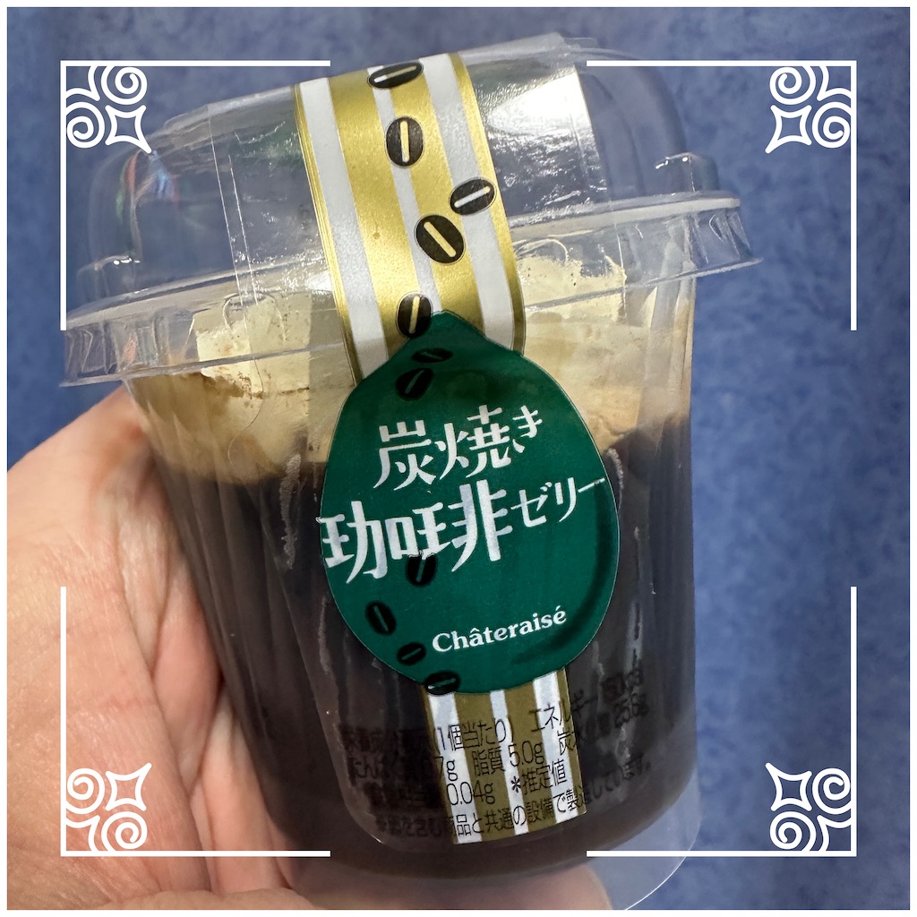 f:id:yoshink4:20260218195556j:image f:id:yoshink4:20260218195556j:image