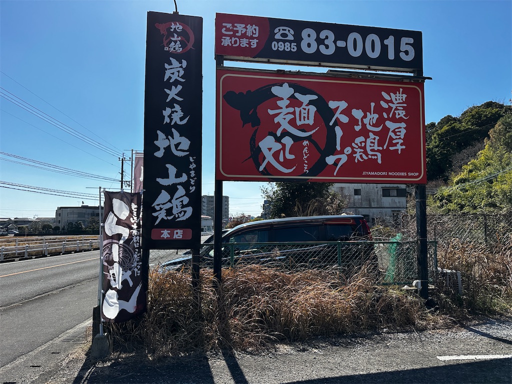 f:id:yoshink4:20260221163530j:image