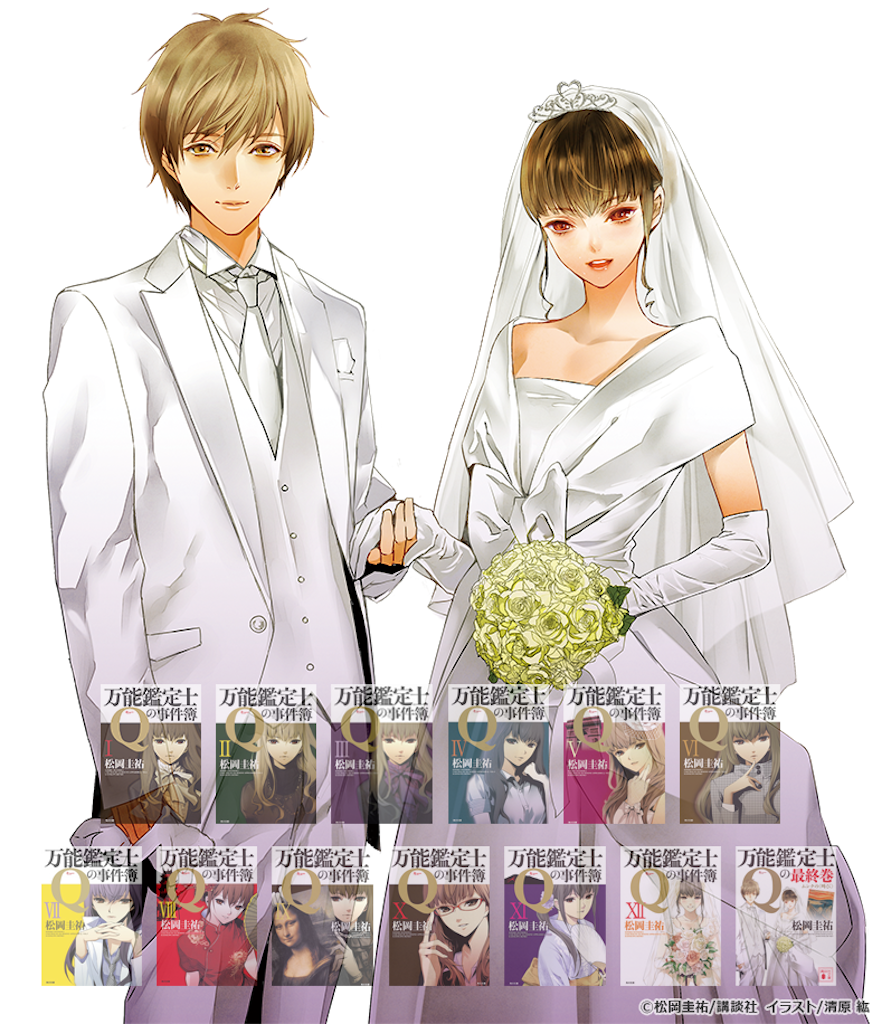f:id:yoshink4:20260222195130p:image